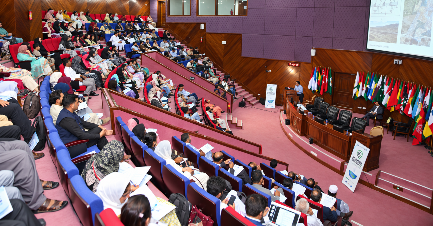 International Water Conference auditorium